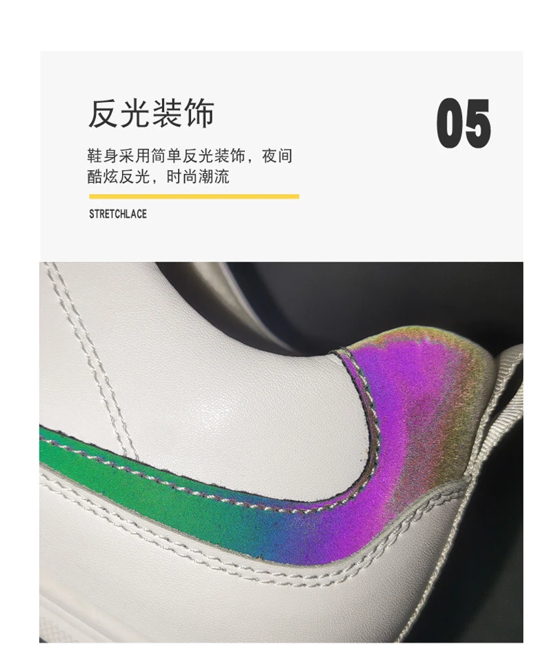 Fashionable Sports Shoes, Men's Height-increasing Shoes, 8CM Sports Height-increasing Shoes