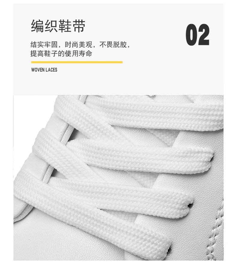 Fashionable Sports Shoes, Men's Height-increasing Shoes, 8CM Sports Height-increasing Shoes