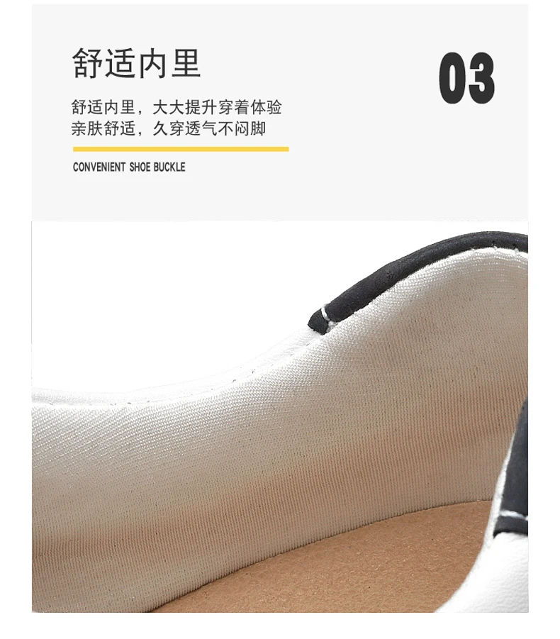 Fashionable Sports Shoes, Men's Height-increasing Shoes, 8CM Sports Height-increasing Shoes