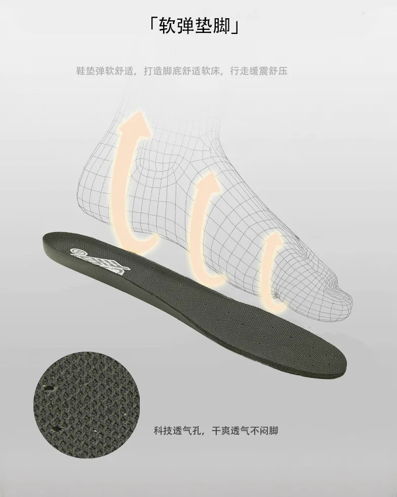 LEHTT men's lightweight and versatile sports shoes, men's fashionable and trendy casual shoes, breathable soft soled low top run