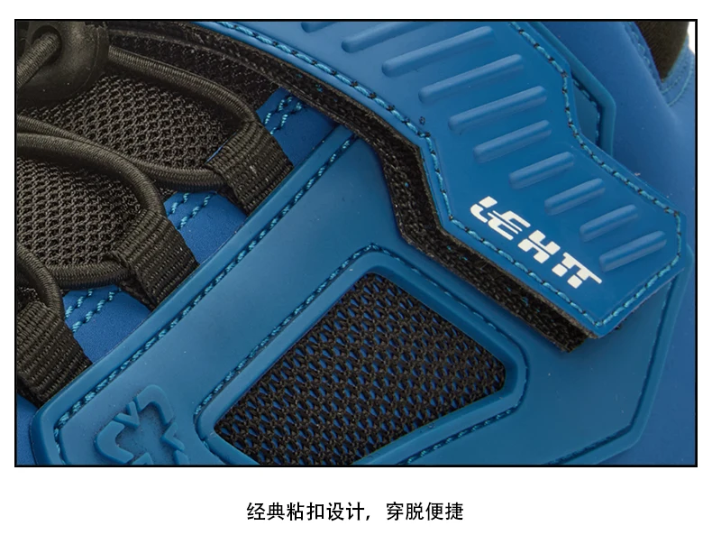LEHTT men's lightweight and versatile sports shoes, men's fashionable and trendy casual shoes, breathable soft soled low top run