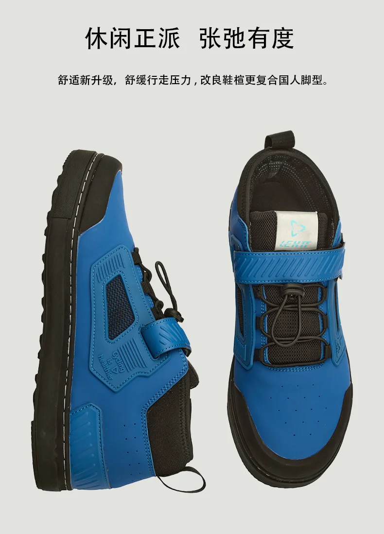 LEHTT men's lightweight and versatile sports shoes, men's fashionable and trendy casual shoes, breathable soft soled low top run