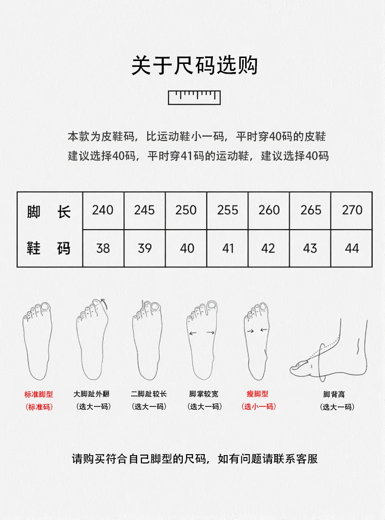 LEHTT men's lightweight and versatile sports shoes, men's fashionable and trendy casual shoes, breathable soft soled low top run