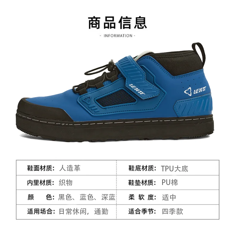 LEHTT men's lightweight and versatile sports shoes, men's fashionable and trendy casual shoes, breathable soft soled low top run