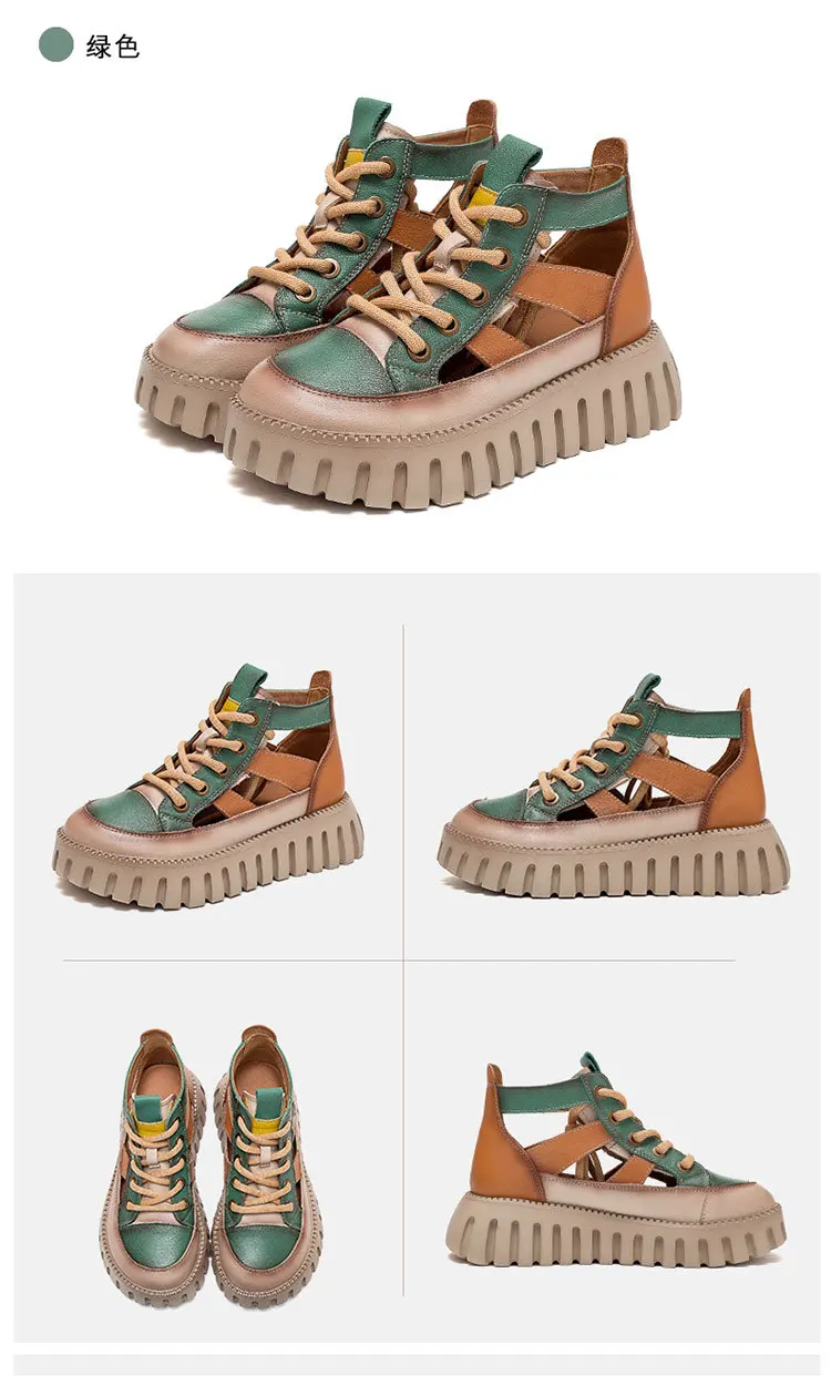 Careaymade-Genuine leather Thick Bottom boots Women's Summer Color Matching Lace Up Muffin Bottom Casual Hollow Out Single Shoes