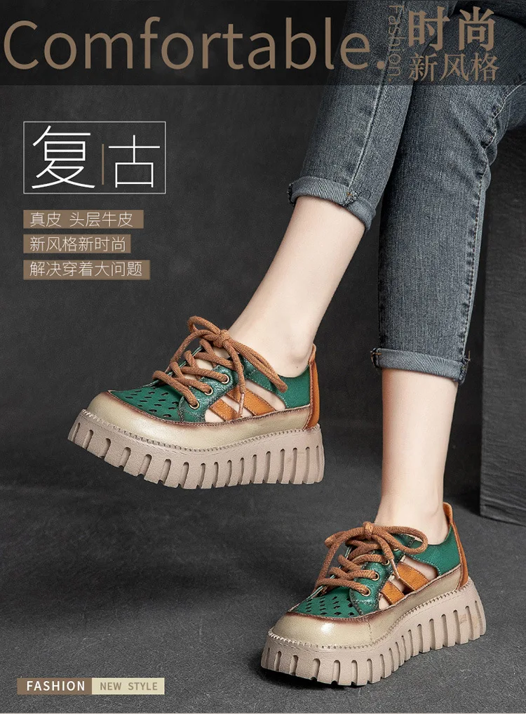 Careaymade-Genuine leather Thick Bottom boots Women's Summer Color Matching Lace Up Muffin Bottom Casual Hollow Out Single Shoes