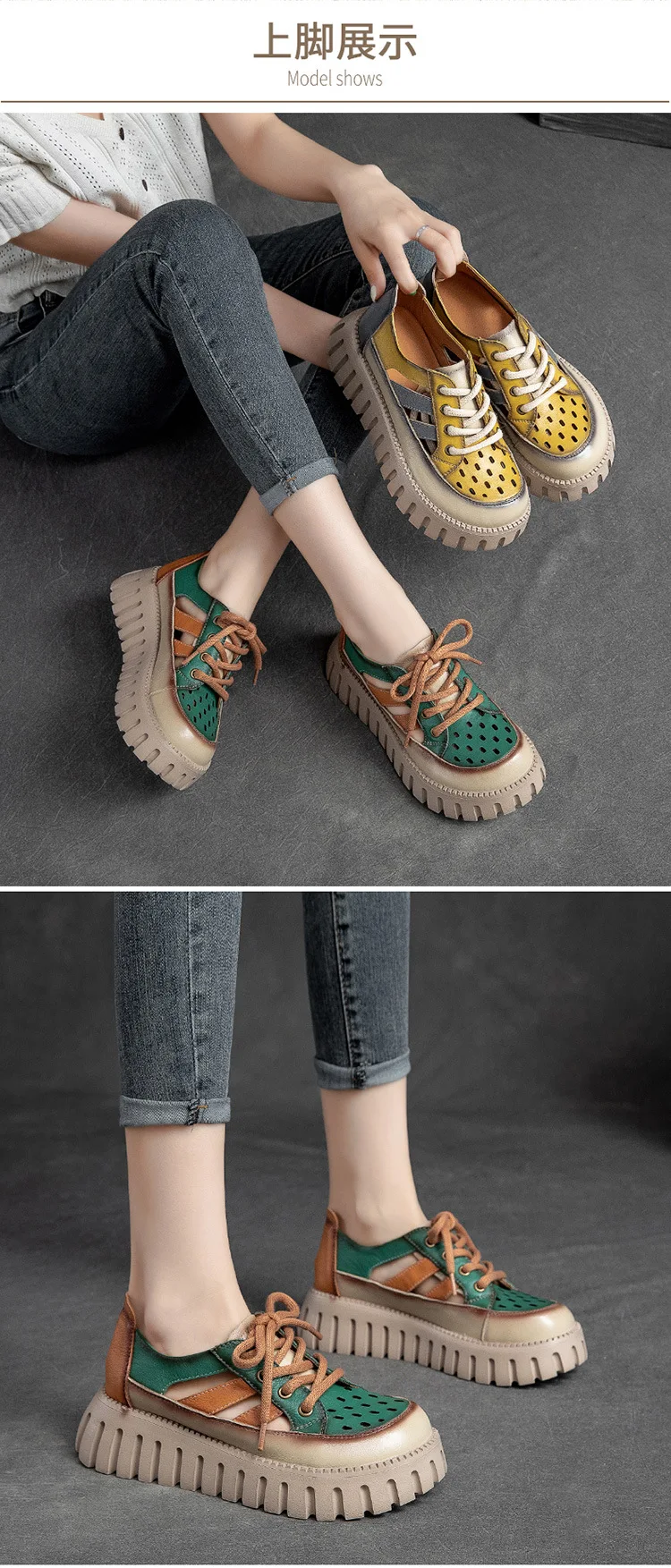Careaymade-Genuine leather Thick Bottom boots Women's Summer Color Matching Lace Up Muffin Bottom Casual Hollow Out Single Shoes