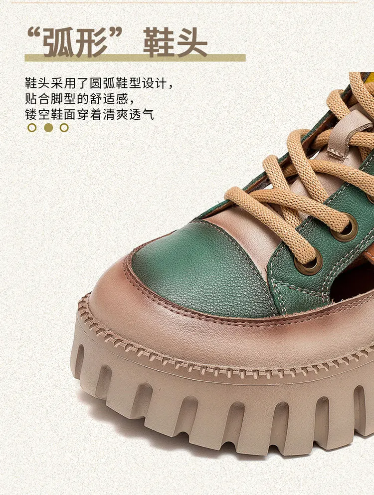 Careaymade-Genuine leather Thick Bottom boots Women's Summer Color Matching Lace Up Muffin Bottom Casual Hollow Out Single Shoes
