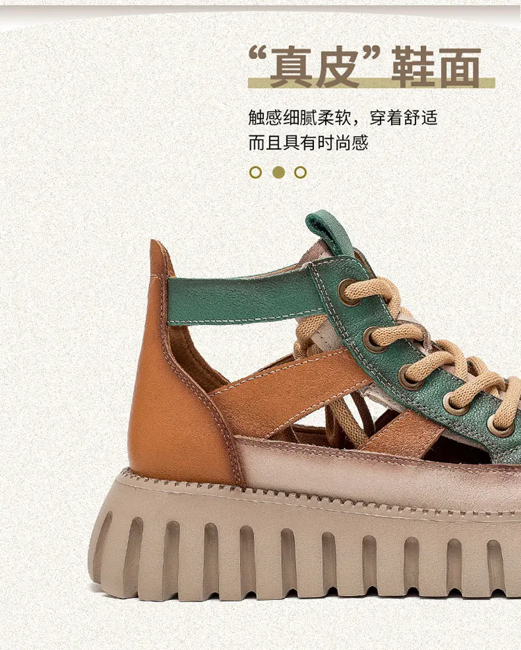 Careaymade-Genuine leather Thick Bottom boots Women's Summer Color Matching Lace Up Muffin Bottom Casual Hollow Out Single Shoes