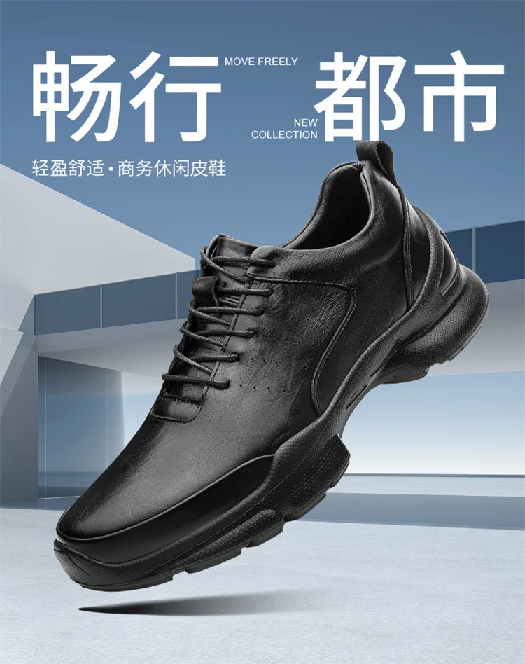 Men's Height Increase Shoes Calfskin for All-Day Wear Business Casual Elevator Shoes Height Increasing 6cm Hidden Heel Shoes