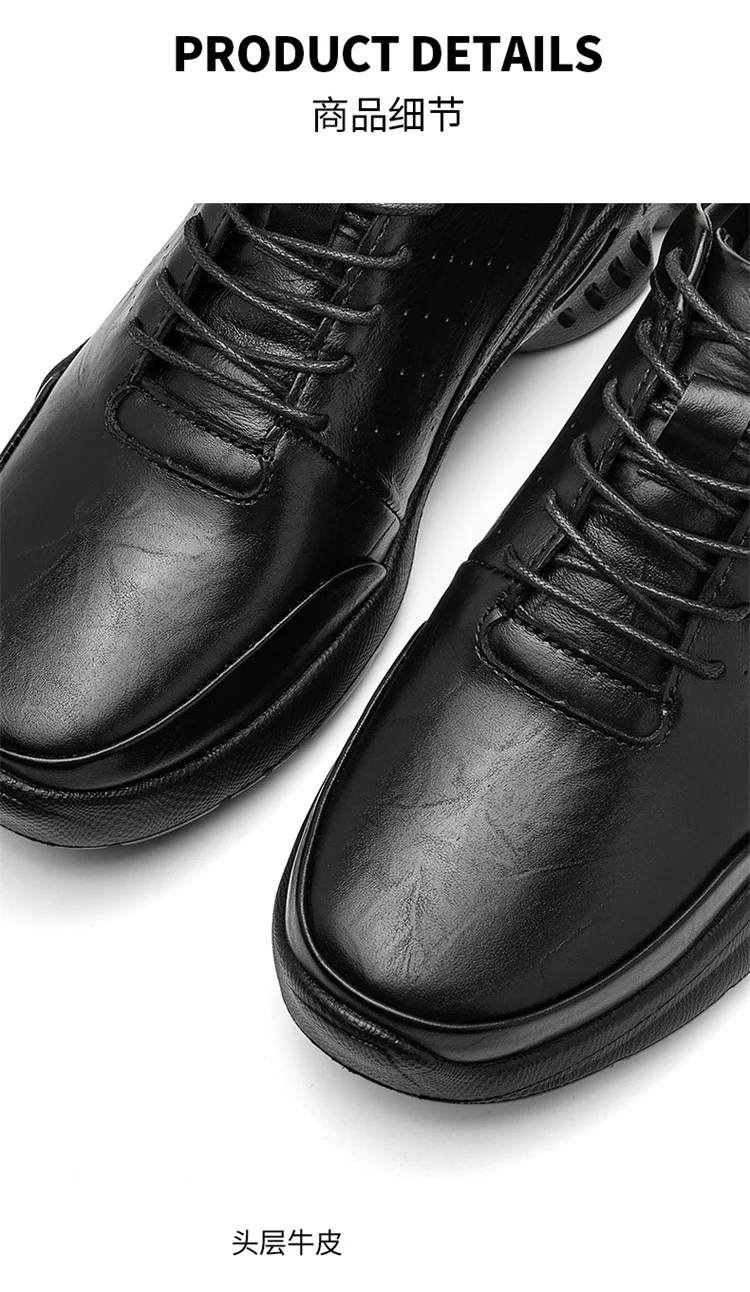 Men's Height Increase Shoes Calfskin for All-Day Wear Business Casual Elevator Shoes Height Increasing 6cm Hidden Heel Shoes