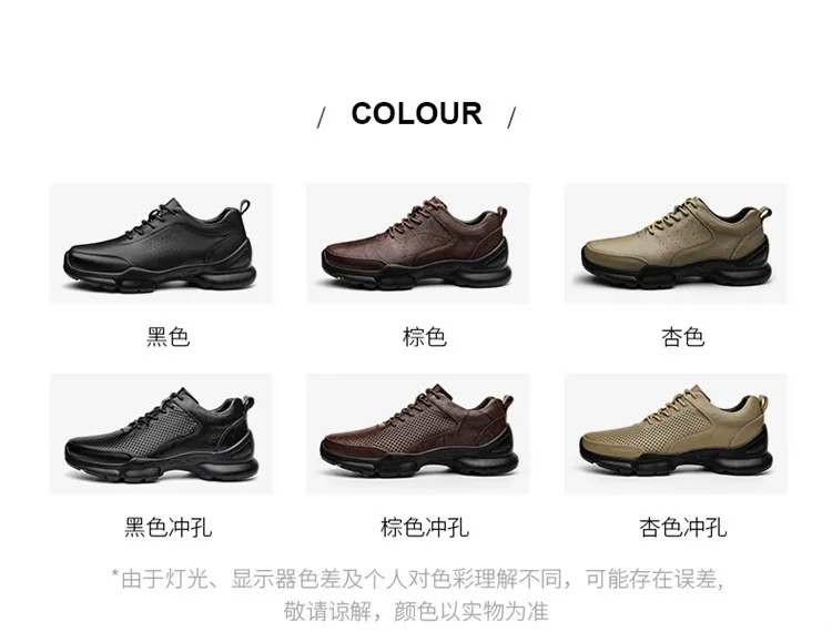 Men's Height Increase Shoes Calfskin for All-Day Wear Business Casual Elevator Shoes Height Increasing 6cm Hidden Heel Shoes