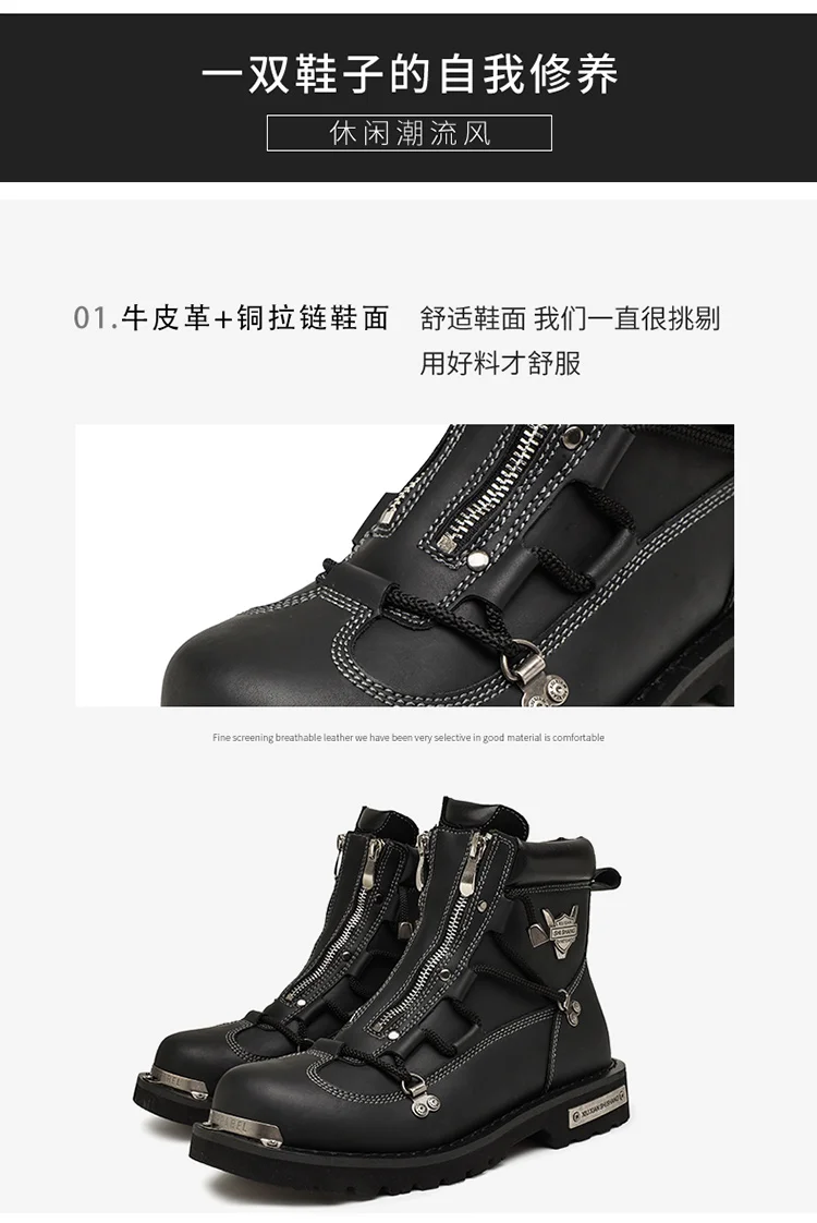 Men boots New Winter Slippers Warm Men Shoes Waterproof Non-Slip Plush Sneakers Male tenis shoes Boots Men Sneakers Winter