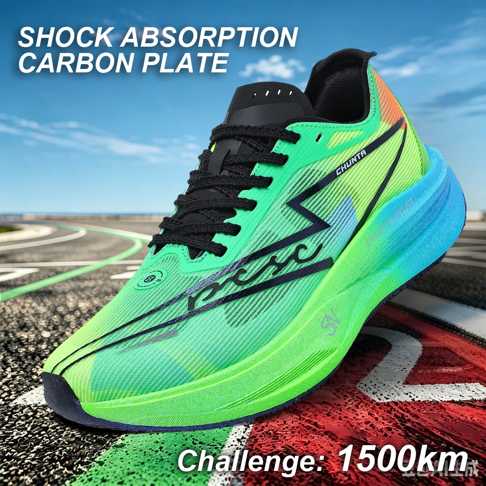 Running Shoes Men Carbon Board Marathon Speciality Sports Breathable Lightweight Women's Comfortable Athletic Sneakers