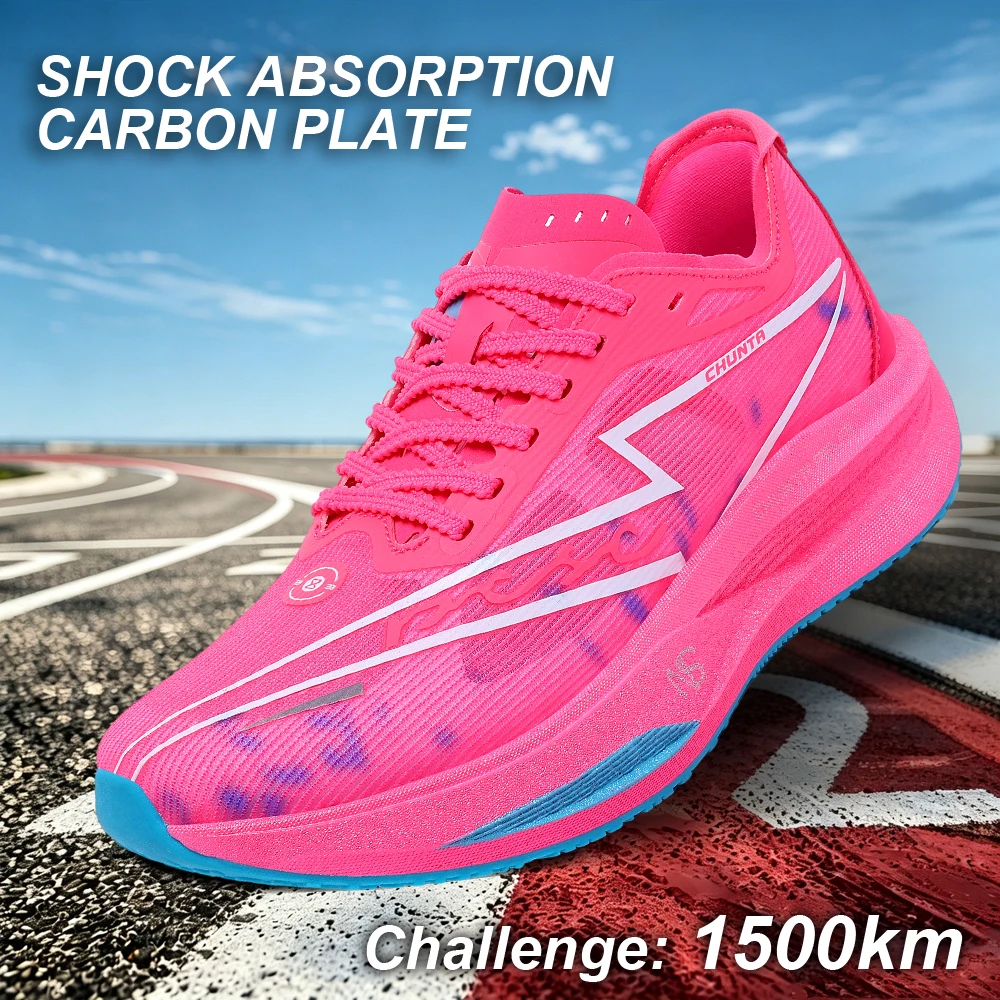 Running Shoes Men Carbon Board Marathon Speciality Sports Breathable Lightweight Women's Comfortable Athletic Sneakers