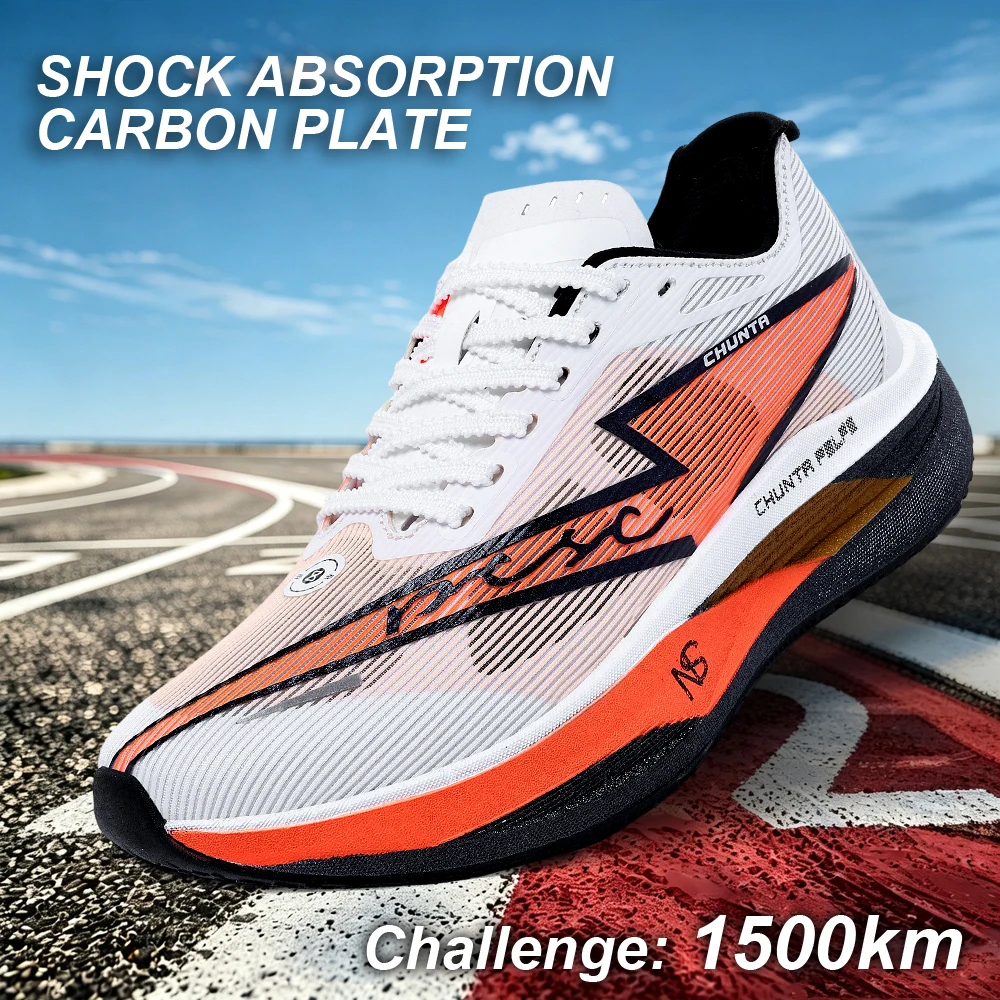 Running Shoes Men Carbon Board Marathon Speciality Sports Breathable Lightweight Women's Comfortable Athletic Sneakers