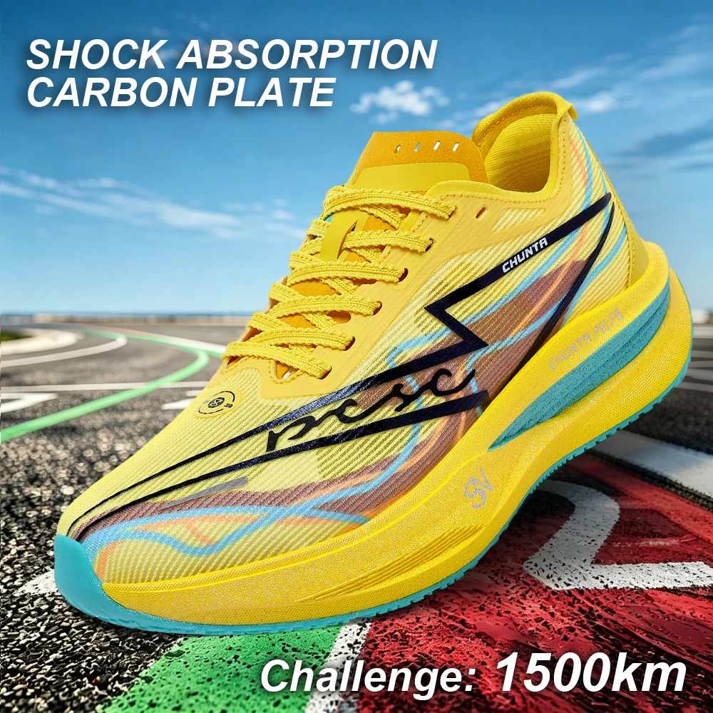 Running Shoes Men Carbon Board Marathon Speciality Sports Breathable Lightweight Women's Comfortable Athletic Sneakers