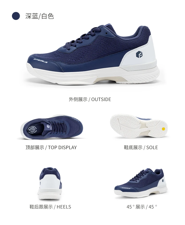 FitVille Pofessional Tennis Shoes for Mens  Soprt Shoes Training Sneakers Anti-Slip Sweat Absorbent Swollen Feet Arch Support