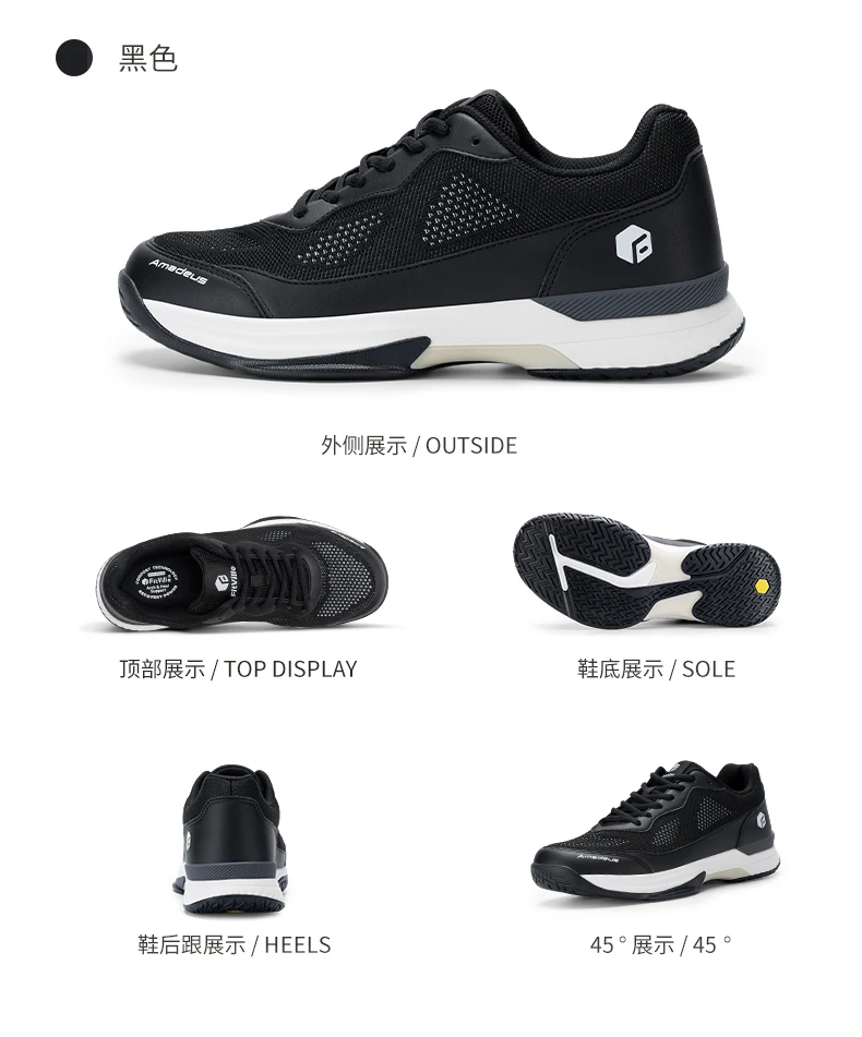 FitVille Pofessional Tennis Shoes for Mens  Soprt Shoes Training Sneakers Anti-Slip Sweat Absorbent Swollen Feet Arch Support