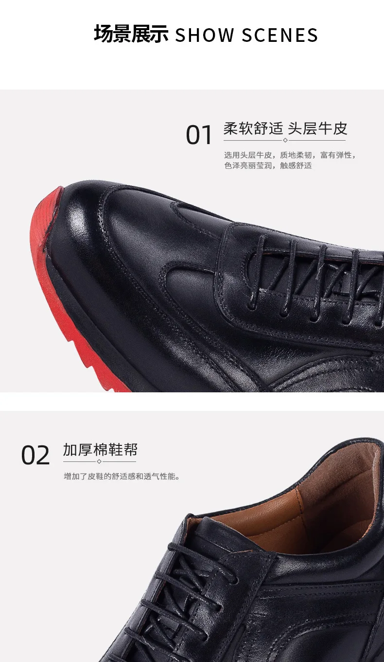 Quality Black Men's Tennis Sneaker Genuine Cow Leather Casual Shoes Natural Leather Outdoor Footwear For Men Zapatos De Hombre