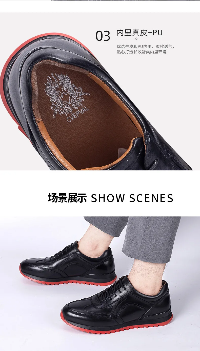 Quality Black Men's Tennis Sneaker Genuine Cow Leather Casual Shoes Natural Leather Outdoor Footwear For Men Zapatos De Hombre