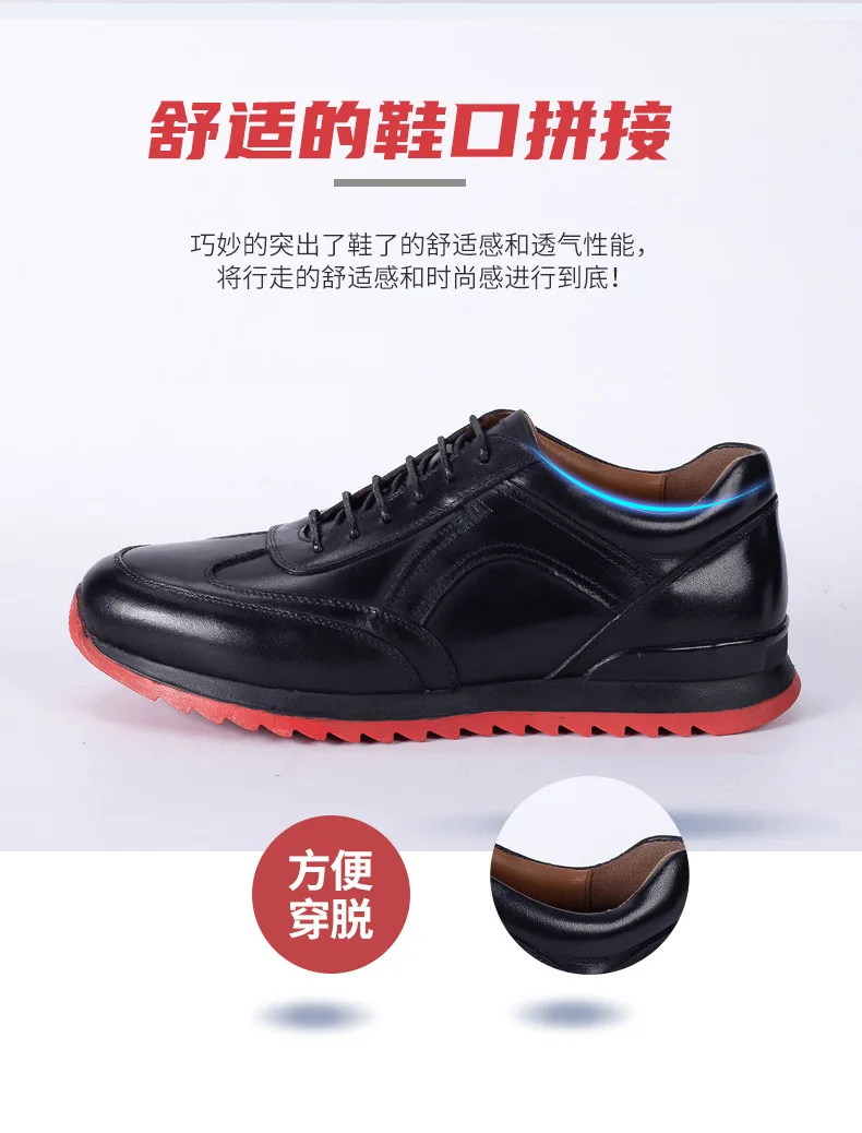 Quality Black Men's Tennis Sneaker Genuine Cow Leather Casual Shoes Natural Leather Outdoor Footwear For Men Zapatos De Hombre