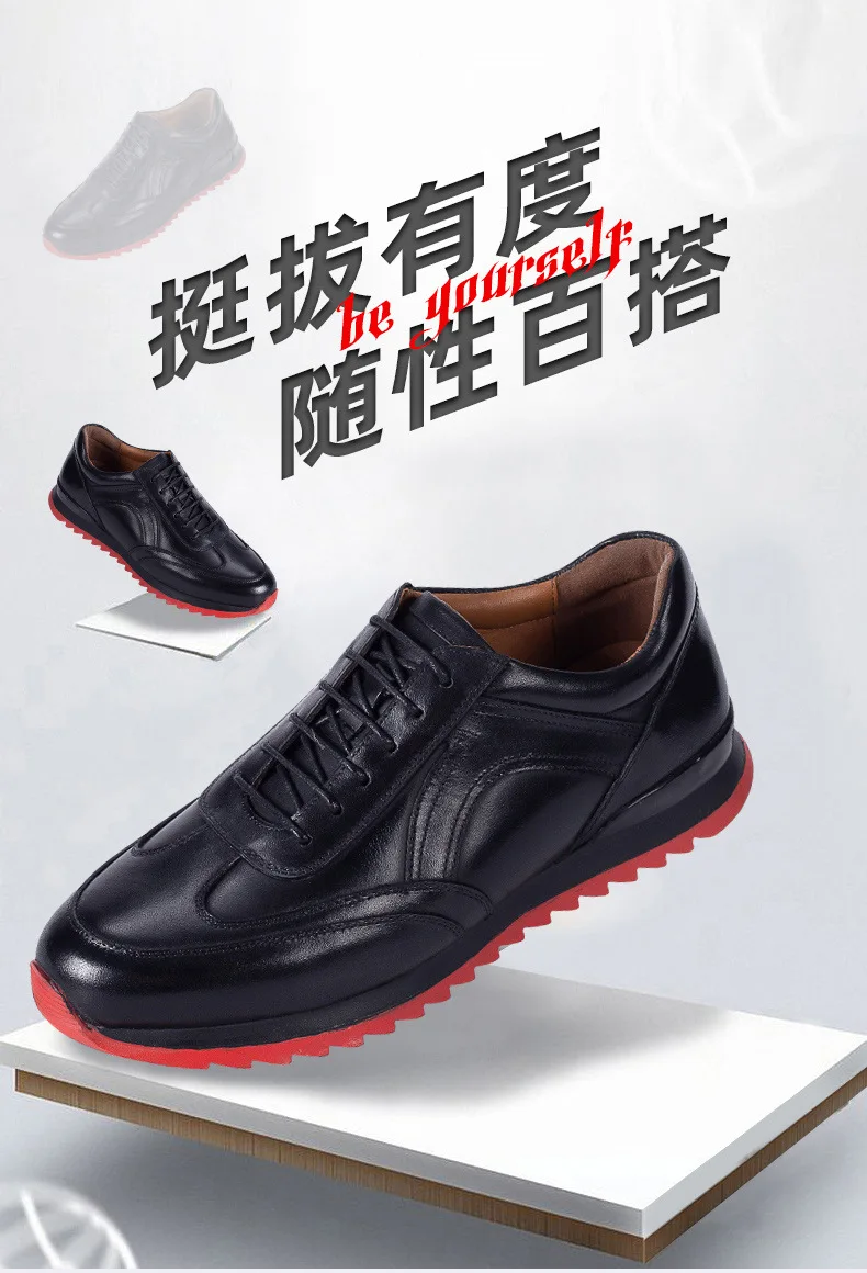 Quality Black Men's Tennis Sneaker Genuine Cow Leather Casual Shoes Natural Leather Outdoor Footwear For Men Zapatos De Hombre