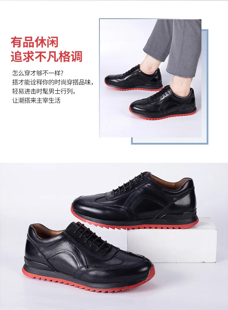 Quality Black Men's Tennis Sneaker Genuine Cow Leather Casual Shoes Natural Leather Outdoor Footwear For Men Zapatos De Hombre