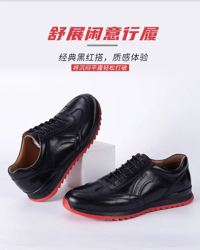 Quality Black Men's Tennis Sneaker Genuine Cow Leather Casual Shoes Natural Leather Outdoor Footwear For Men Zapatos De Hombre