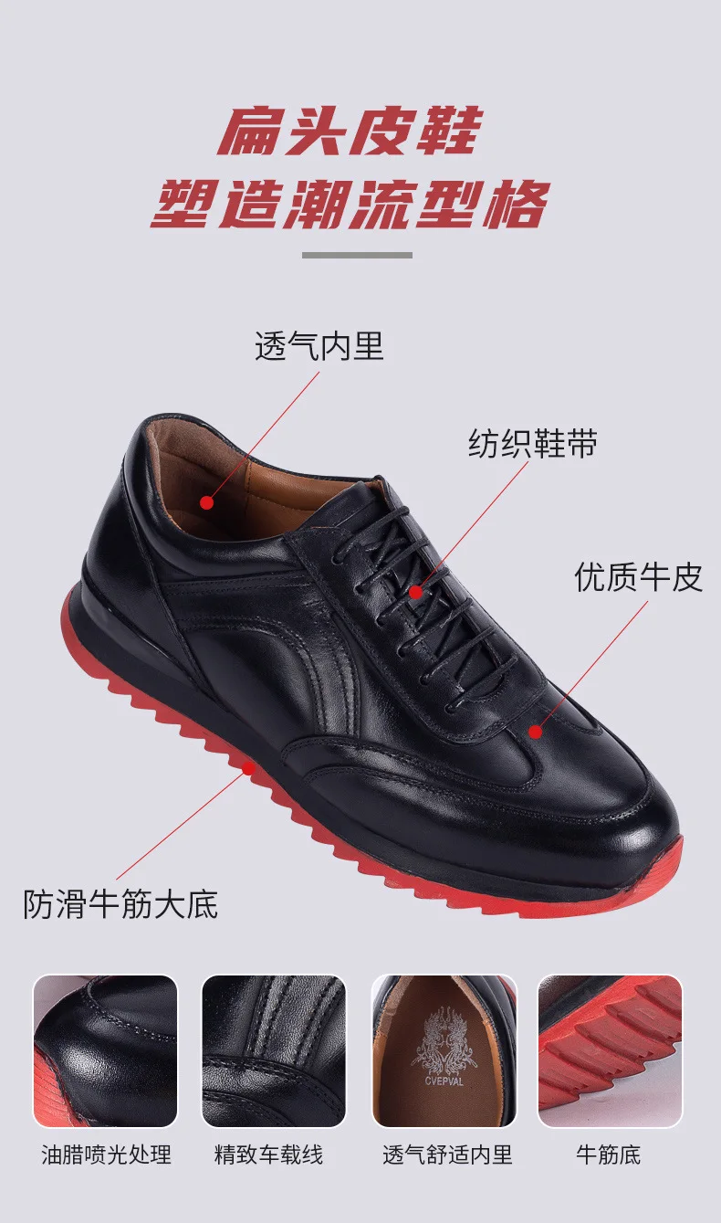 Quality Black Men's Tennis Sneaker Genuine Cow Leather Casual Shoes Natural Leather Outdoor Footwear For Men Zapatos De Hombre