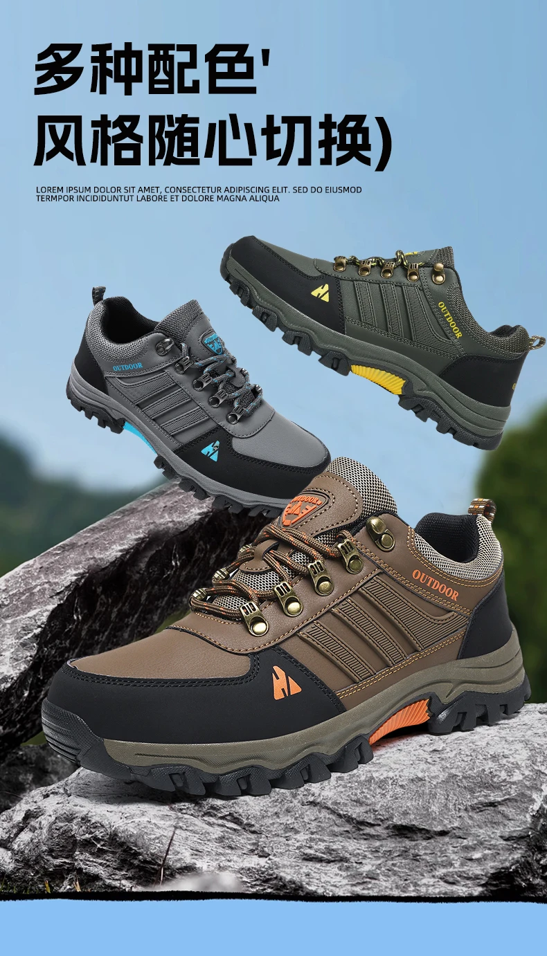 Men's Plus Size Outdoor Hiking Shoes Four Seasons Non-Slip Comfort Casual Walking Shoes Fashion Youth Joker Sports Running Shoes