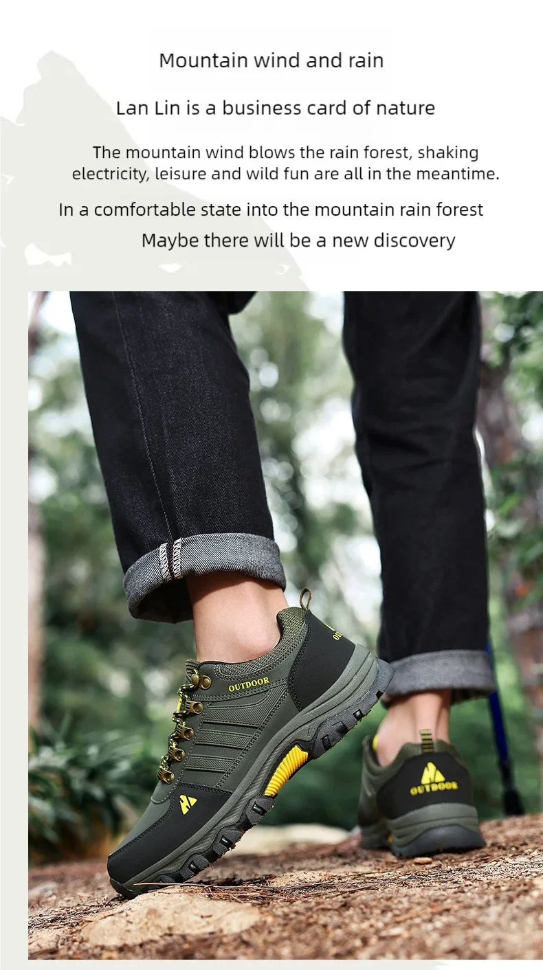 Men's Plus Size Outdoor Hiking Shoes Four Seasons Non-Slip Comfort Casual Walking Shoes Fashion Youth Joker Sports Running Shoes