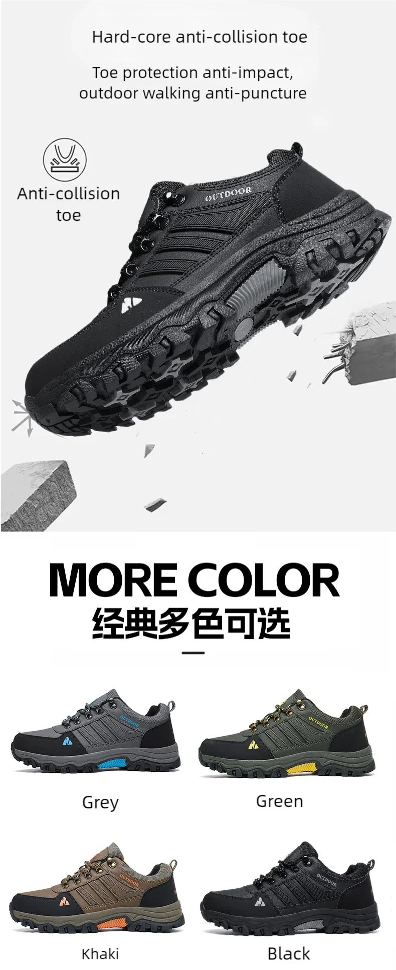 Men's Plus Size Outdoor Hiking Shoes Four Seasons Non-Slip Comfort Casual Walking Shoes Fashion Youth Joker Sports Running Shoes