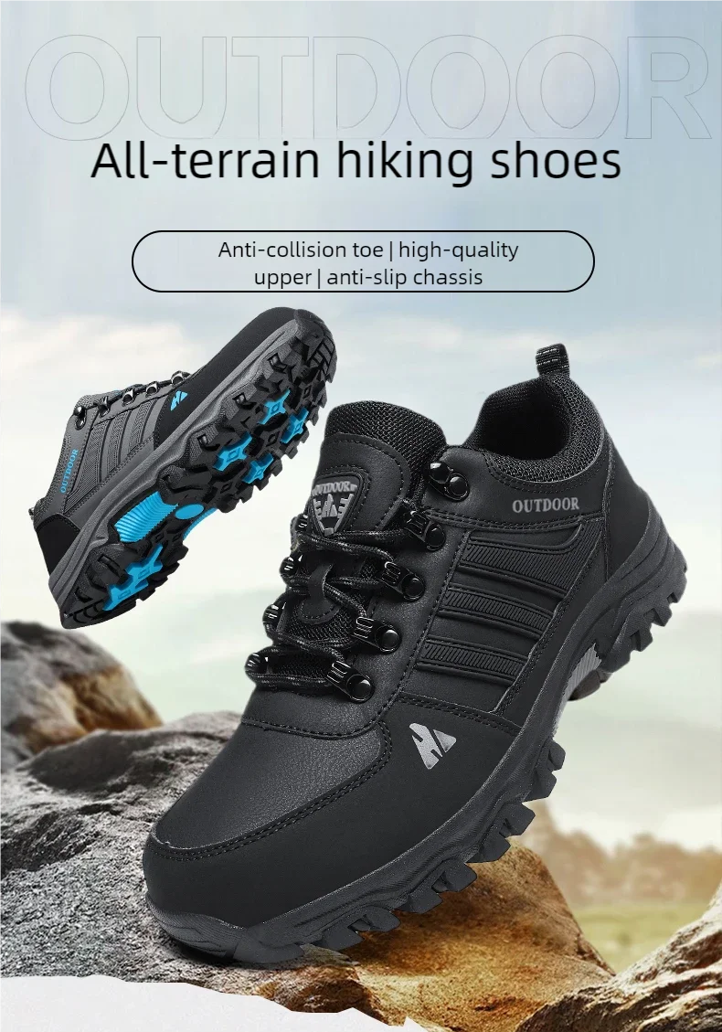 Men's Plus Size Outdoor Hiking Shoes Four Seasons Non-Slip Comfort Casual Walking Shoes Fashion Youth Joker Sports Running Shoes