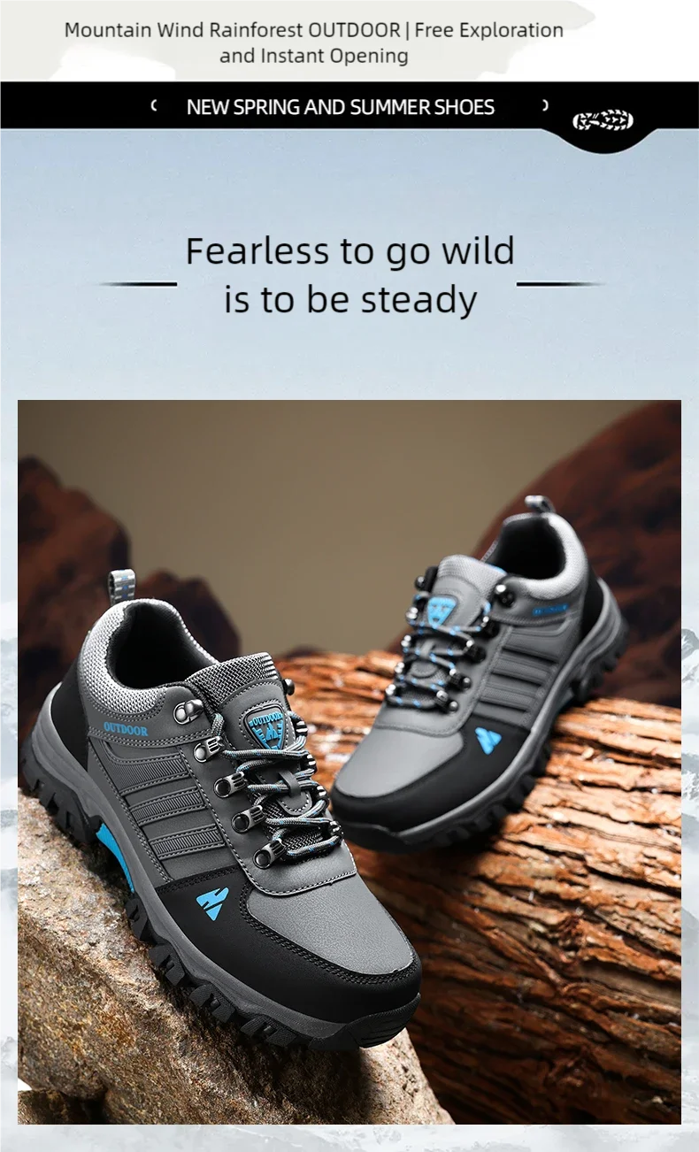 Men's Plus Size Outdoor Hiking Shoes Four Seasons Non-Slip Comfort Casual Walking Shoes Fashion Youth Joker Sports Running Shoes