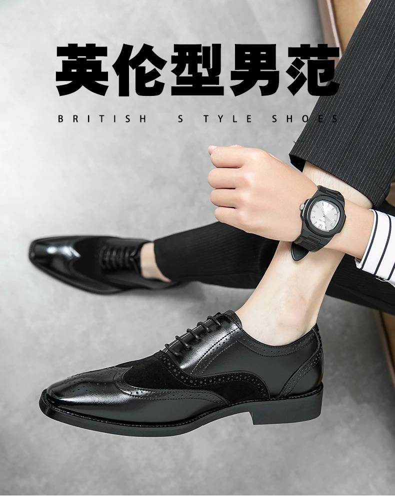Trend Formal Brogues Social Office Shoes For Men Classic Casual Business Shoes Men High Quality Wedding Dress Shoes For Men