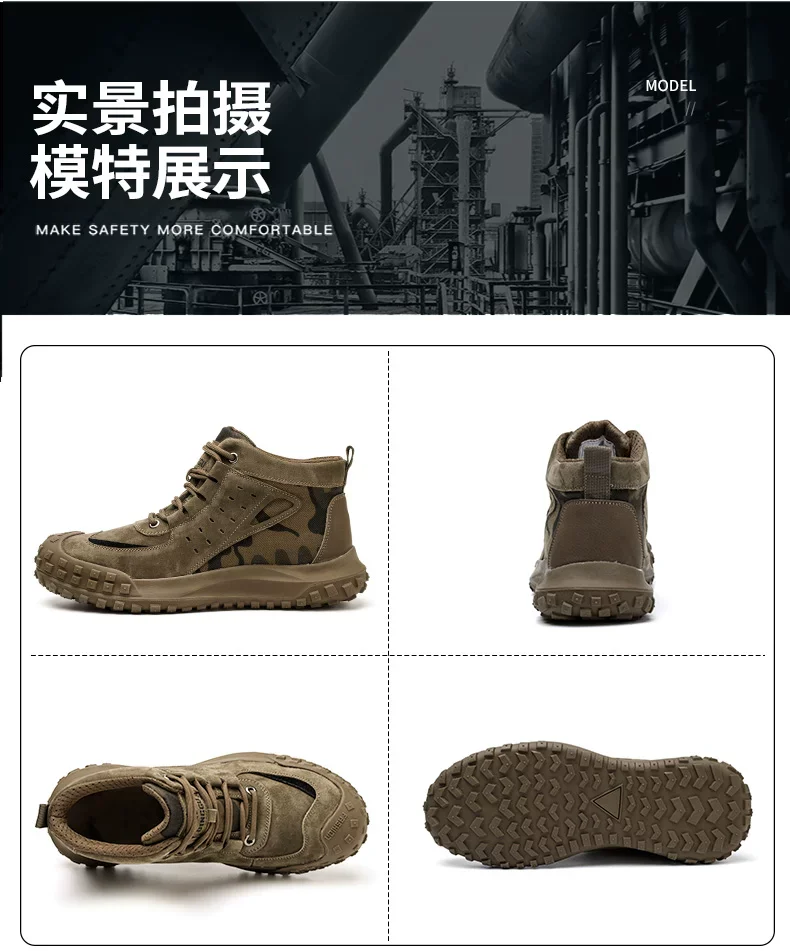 Camouflage Indestructible Shoes Puncture-Proof Safety Shoes Men Anti Scald Welding Boots Steel Toe Shoes Non-slip Work Boots