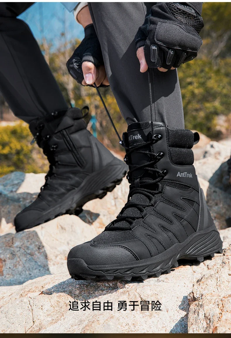 Men Tactical Boots Breathable High Quality Male Outdoor Army Boots Camping Rapid Response Desert Boot Anti-Slip Hunting Boots