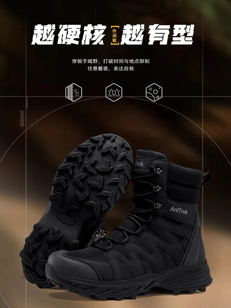 Men Tactical Boots Breathable High Quality Male Outdoor Army Boots Camping Rapid Response Desert Boot Anti-Slip Hunting Boots