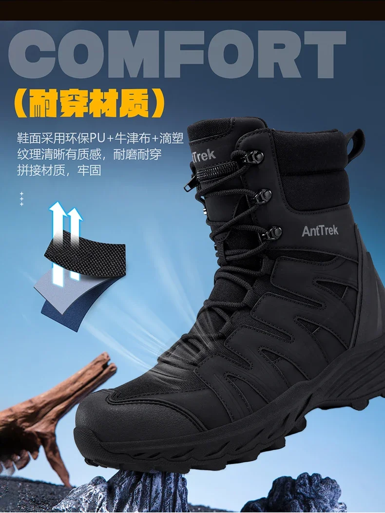 Men Tactical Boots Breathable High Quality Male Outdoor Army Boots Camping Rapid Response Desert Boot Anti-Slip Hunting Boots