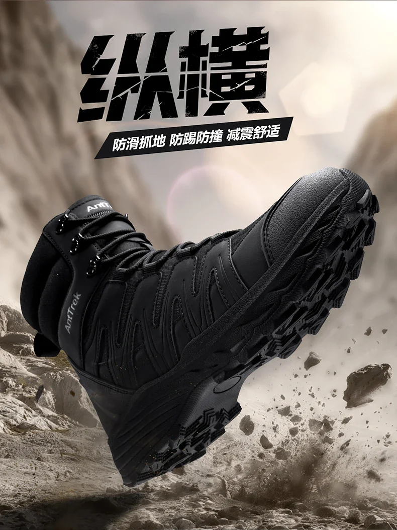 Men Tactical Boots Breathable High Quality Male Outdoor Army Boots Camping Rapid Response Desert Boot Anti-Slip Hunting Boots