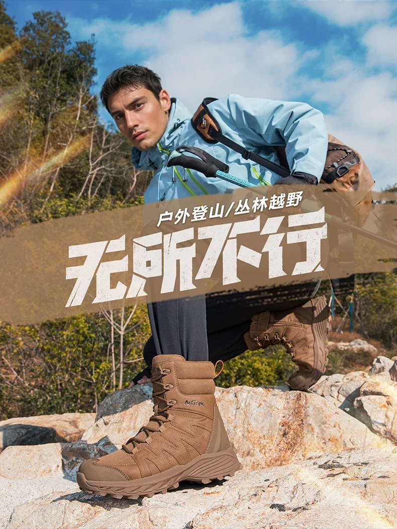 Men Tactical Boots Breathable High Quality Male Outdoor Army Boots Camping Rapid Response Desert Boot Anti-Slip Hunting Boots