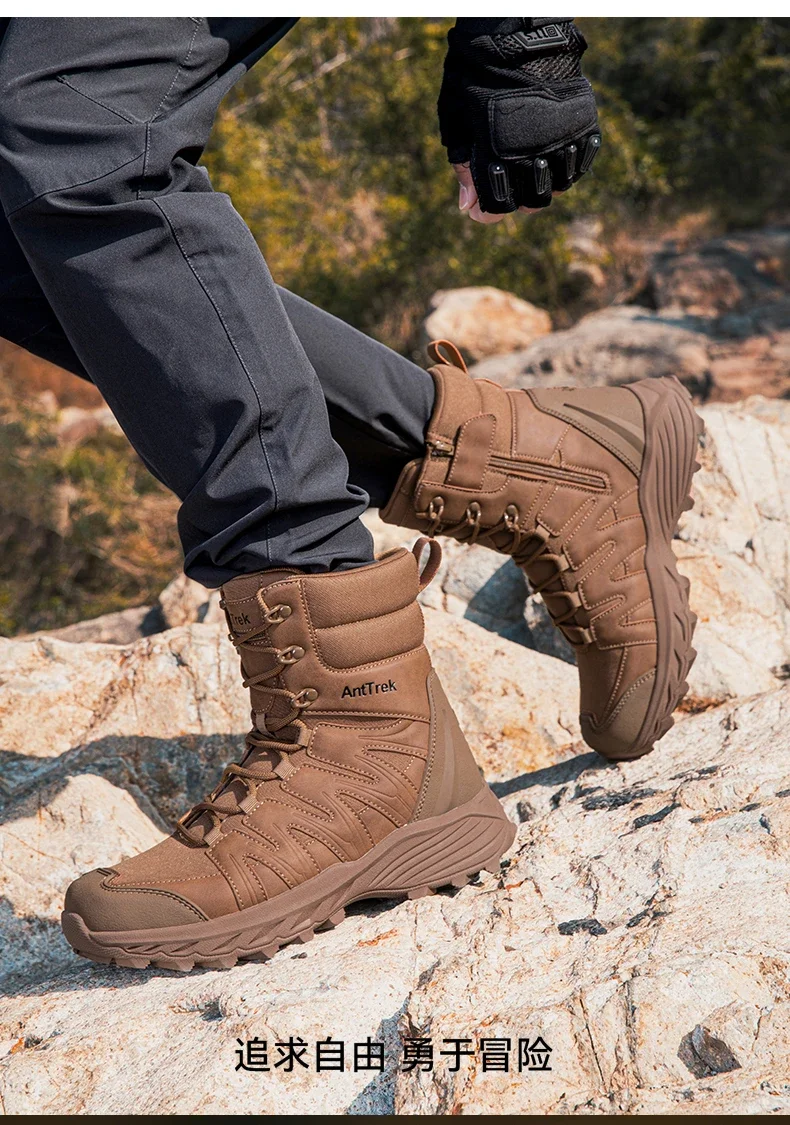 Men Tactical Boots Breathable High Quality Male Outdoor Army Boots Camping Rapid Response Desert Boot Anti-Slip Hunting Boots