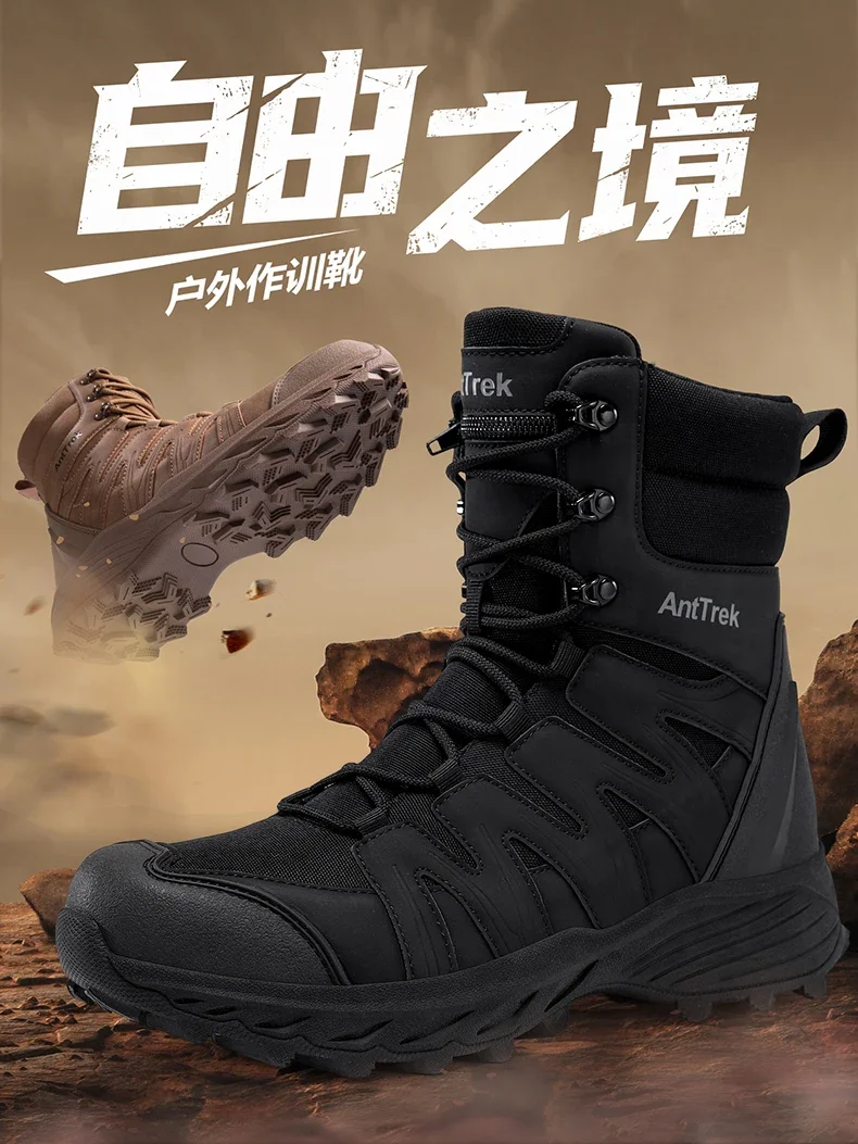 Men Tactical Boots Breathable High Quality Male Outdoor Army Boots Camping Rapid Response Desert Boot Anti-Slip Hunting Boots