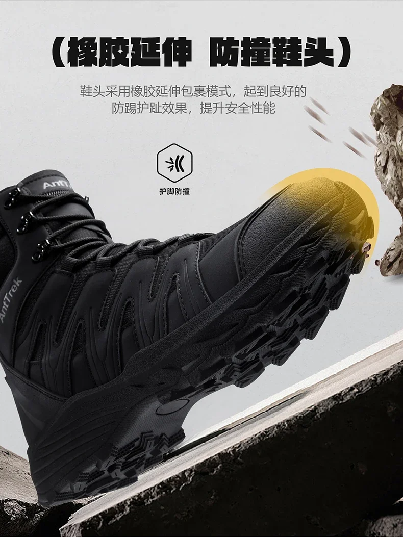 Men Tactical Boots Breathable High Quality Male Outdoor Army Boots Camping Rapid Response Desert Boot Anti-Slip Hunting Boots