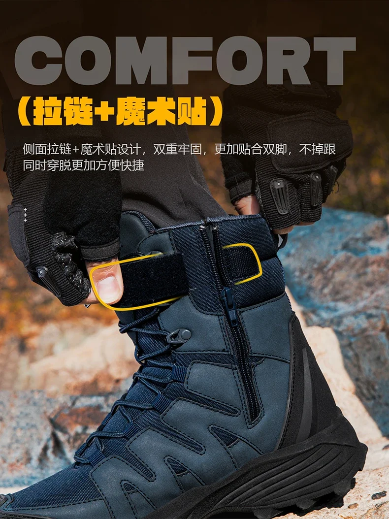 Men Tactical Boots Breathable High Quality Male Outdoor Army Boots Camping Rapid Response Desert Boot Anti-Slip Hunting Boots