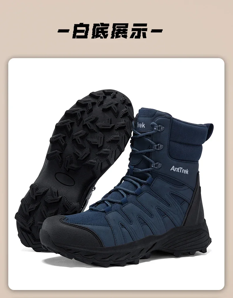 Men Tactical Boots Breathable High Quality Male Outdoor Army Boots Camping Rapid Response Desert Boot Anti-Slip Hunting Boots