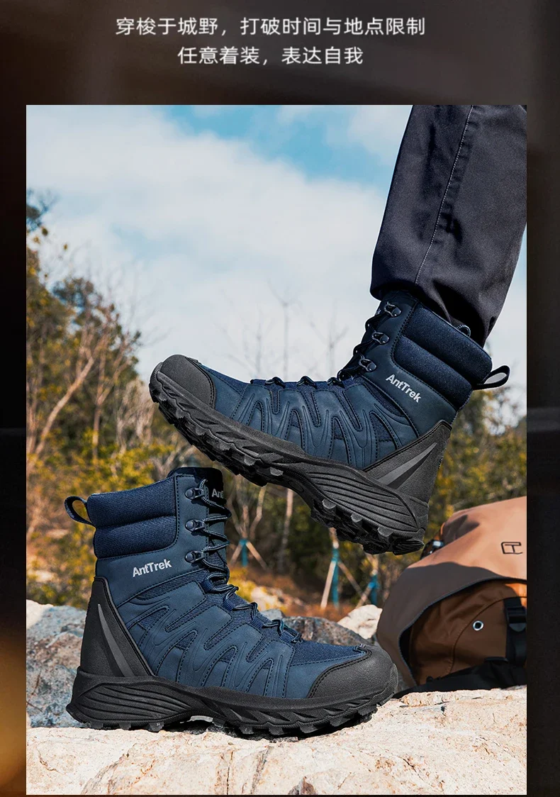 Men Tactical Boots Breathable High Quality Male Outdoor Army Boots Camping Rapid Response Desert Boot Anti-Slip Hunting Boots