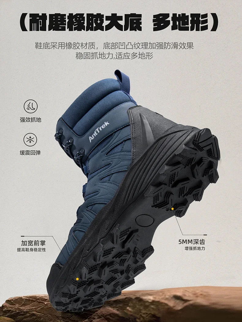 Men Tactical Boots Breathable High Quality Male Outdoor Army Boots Camping Rapid Response Desert Boot Anti-Slip Hunting Boots