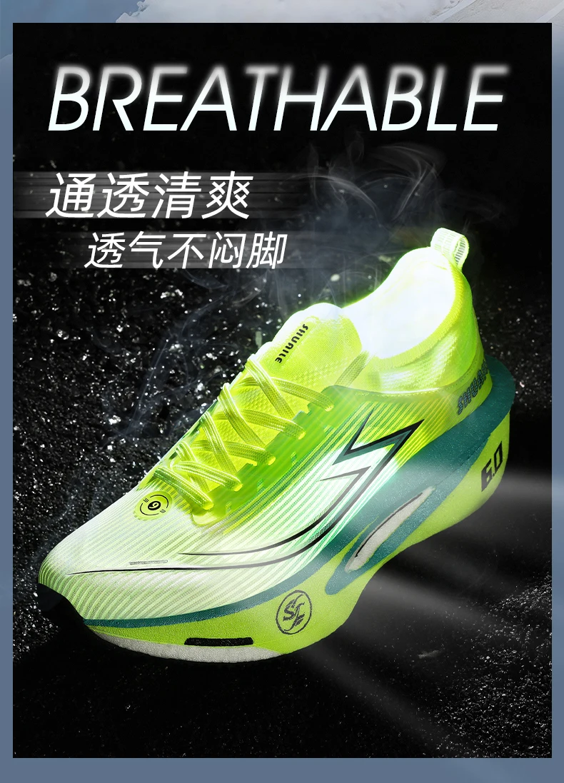 Marathon Men Running Shoes Carbon Board Speciality Sports Breathable Lightweight Women's Comfortable Athletic Chunta Sneakers